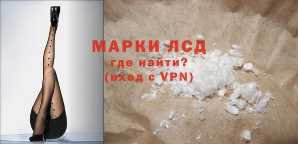ешки Протвино