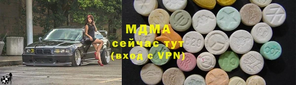 бутик Богданович