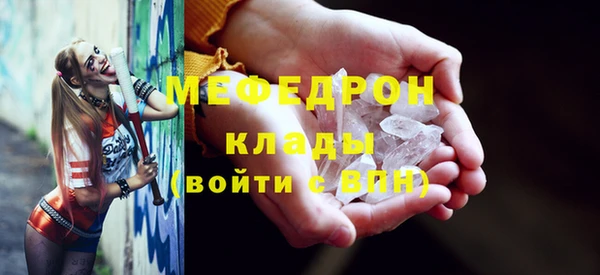 бутик Богданович