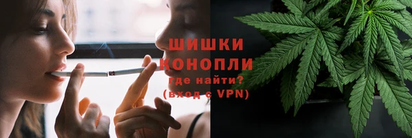 бутик Богданович