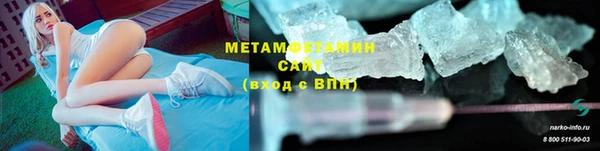 бутик Богданович