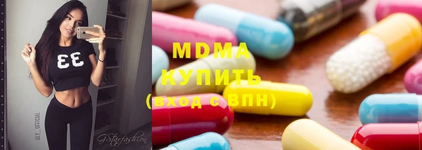 бутик Богданович