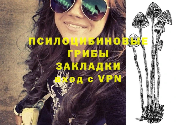 бутик Богданович