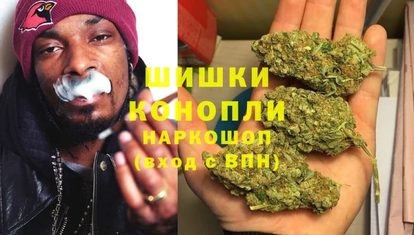 соль курить ск Богородицк