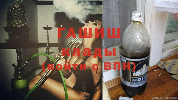 хмурый Богородск