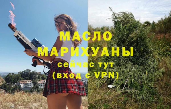 бутик Богданович