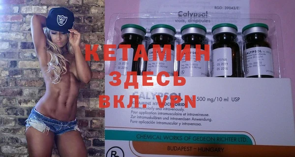 бутик Богданович