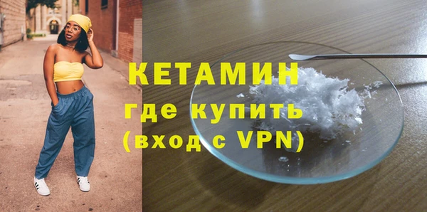бутик Богданович