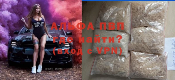 соль курить ск Богородицк