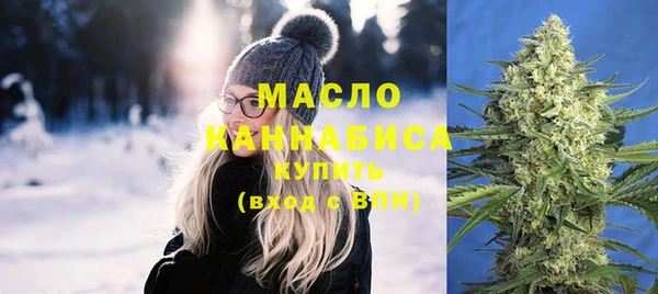 ешки Протвино