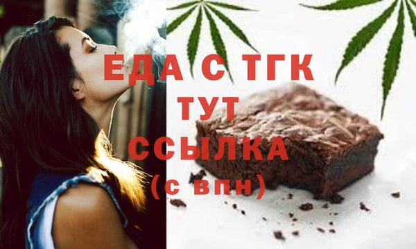 винт Пролетарск